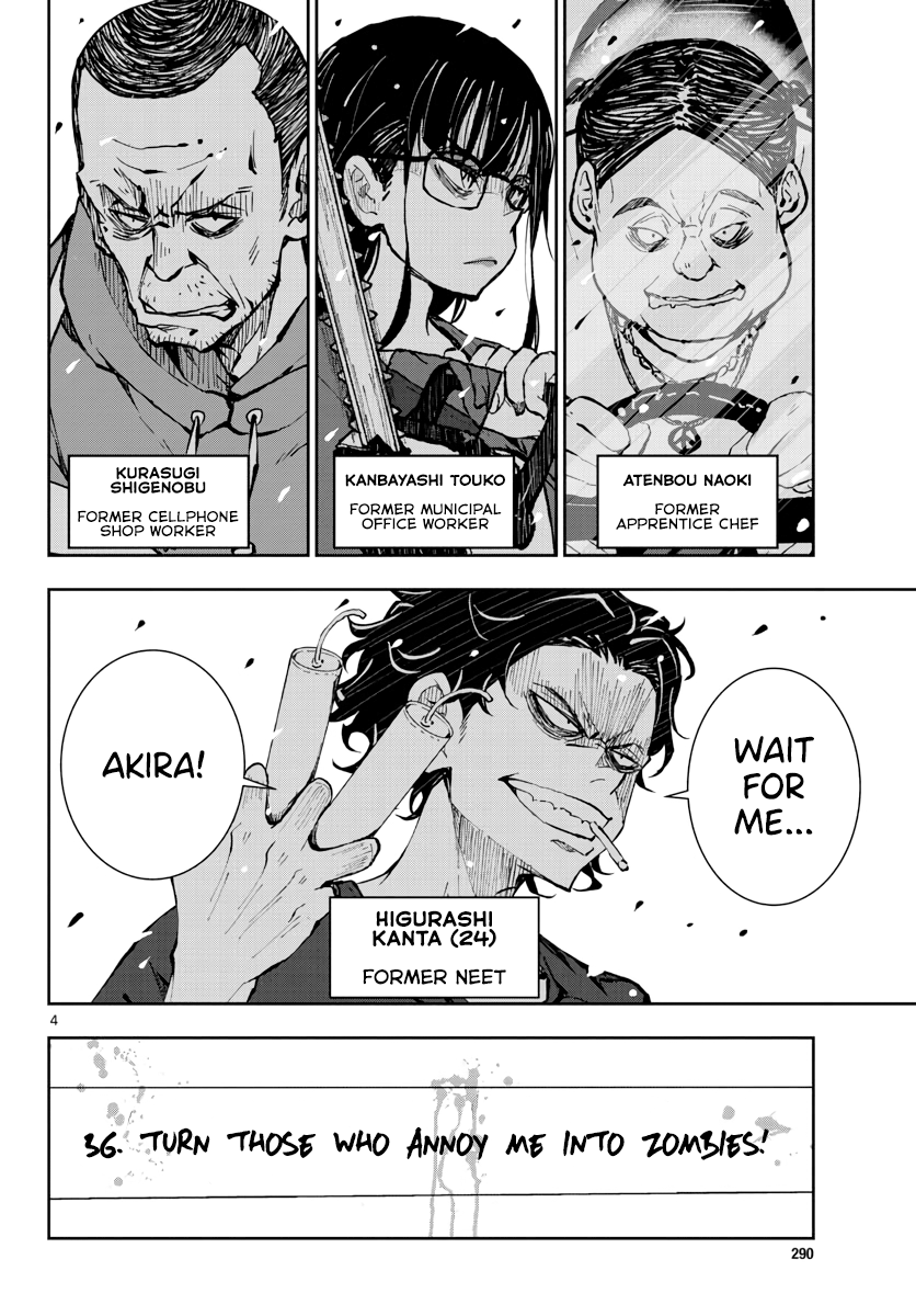 Zombie 100 ~Zombie ni Naru Made ni Shitai 100 no Koto~ Chapter 17 4